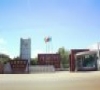 加強(qiáng)友好誠信合作 共同實現(xiàn)互利共贏