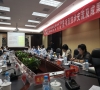 交城義望鐵合金有限責(zé)任公司“液態(tài)熱熔渣規(guī)?；苽涞V渣棉及制品關(guān)鍵技術(shù)與應(yīng)用”項目通過鑒定