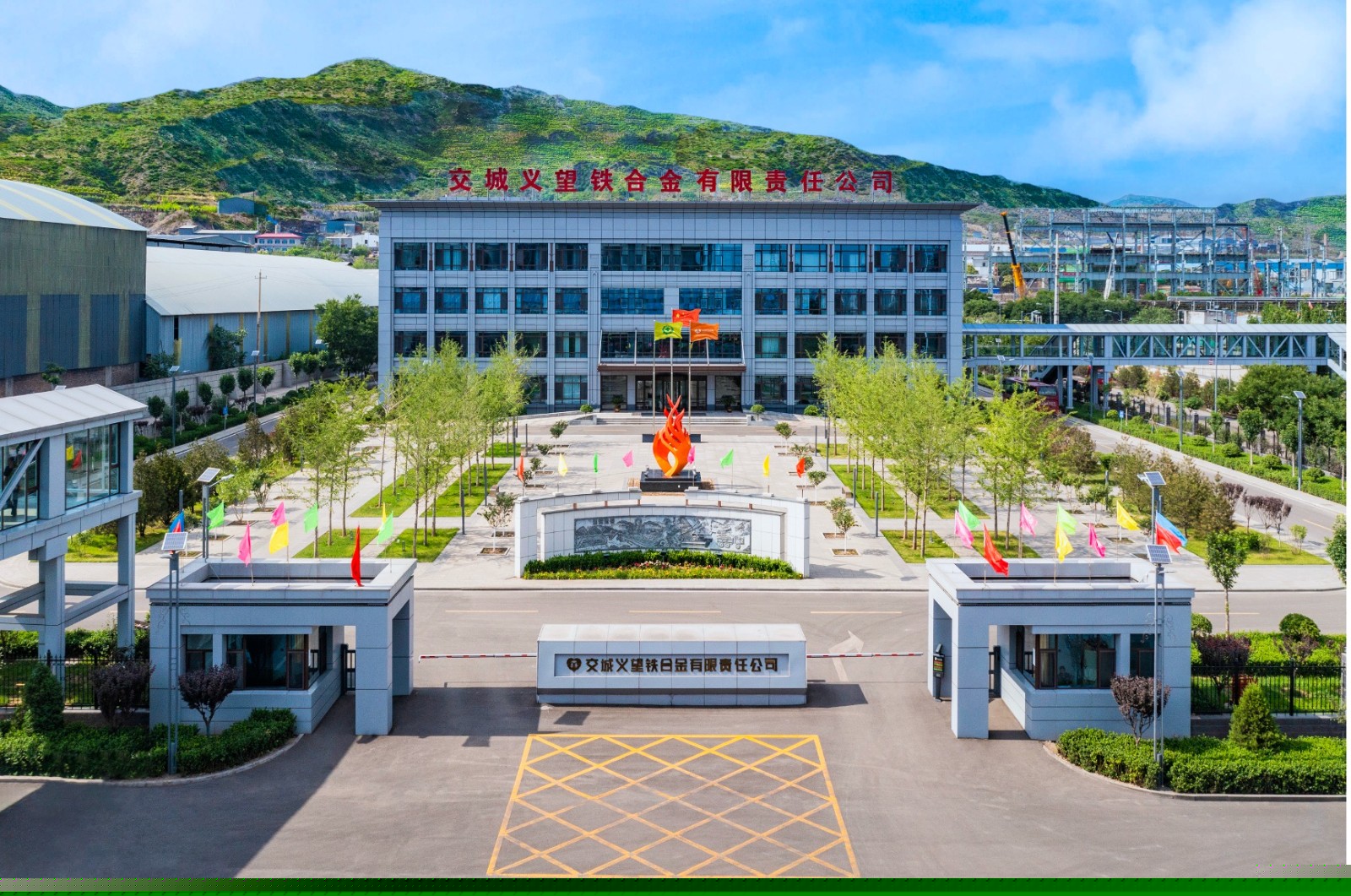 圖片 1 圖片 1